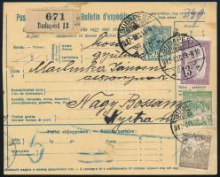 1917