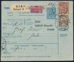 1916