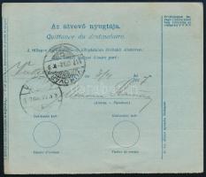 1917
