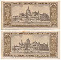 1946. 100.000.000P (2x) egyugrásos sorszámkövető "P 244 085207 - P 244 085209" T:XF,VF fol...