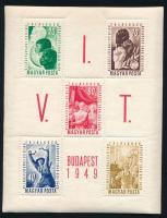 1949 VIT I. blokk