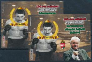2026 100 éve született Papp László emlékív pár fekete és piros 0000 sorszámmal (csak 3 pár létezik)