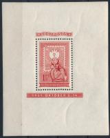 1951 80 éves a magyar bélyeg 1Ft blokk (20.000) (ráncok)