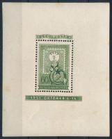 1951 80 éves a magyar bélyeg 60f blokk (20.000) (halvány rozsdafoltok / light stain)