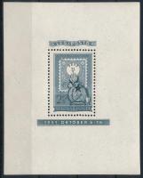 1951 80 éves a magyar bélyeg 2Ft blokk (20.000)