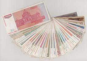 Jugoszlávia 1978-1994. 29db-os bankjegytétel + 2db csehszlovák és 1db bolgár T:F-VG
Yugoslavia 1978...