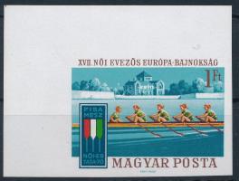 1970 Női evezős EB ívsarki vágott bélyeg
