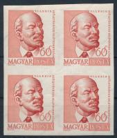 1960 Arcképek (II.) Lenin 60f vágott 4-es tömb, benne lemezhibás bélyeg (11.000)