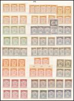 1915 Hadisegély II. 127 db bélyeg (16 klf) A/4-es berakólap mindkét oldalán (69.250)