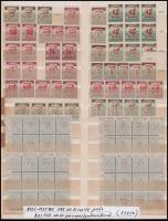 1921-1925 183 db Kisegítő portó bélyeg, köztük 20 db hármaslyukasztású, A/4-es berakólap mindkét old...