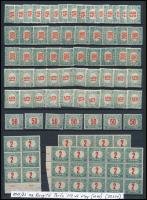 1915-1922 Kisegítő portó 217 db bélyeg (11 klf), A/4-es berakólap mindkét oldalán (52.300)