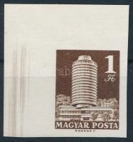 1969 Közlekedés ívsarki vágott 1Ft (gumi hiba / gum disturbance)