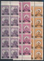1931 Kisegítő I. sor IX. vízjellel, ívszéli tízestömbökben (25.000)
