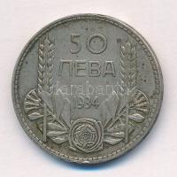 Bulgária 1934. 50L Ag "III. Borisz" T:VF patina
Bulgaria 1934. 50 Leva Ag "Boris III...