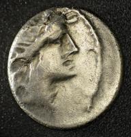 Illíria / Eraviszkuszok Kr.e. 75 k. római Ag Denarius imitáció (3,28g) T:XF
Illyria / Eravisci cca ...