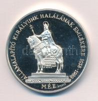 Bognár György (1944-) 1988. MÉE "Államalapító királyunk halálának emlékére 1038-1988 / A Szent ...