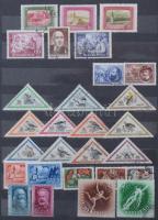 Magyar gyűjtemény az 1940-es és 1950-es évekből, benne teljes sorok, töredékek, 12 fekete lapos A4-e...