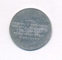 Lengyelország 1796. "FIDES GALICIAE SECVNDAE IVREIVR OBSTRICTA CRACOVIAE DIE XVII AVGVSTI MDCCX...