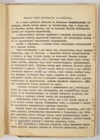 1984 Munkács város keletkezése és fejlődése. Gépelt kézirat, helyenként kézzel írt javításokkal, néh...