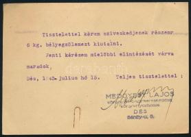 1943
