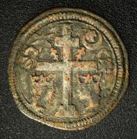 1270-1272. Szlavón Denár Ag "V. István" (0,91g) T:XF,VF
Hungary 1270-1272. Slavonian Dena...