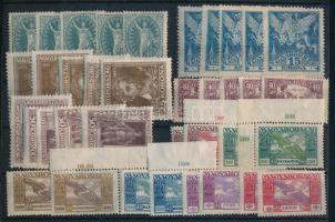 1923-1924 Petőfi Sándor 5 db sor + Ikarusz 2 db sor