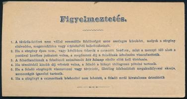 1874