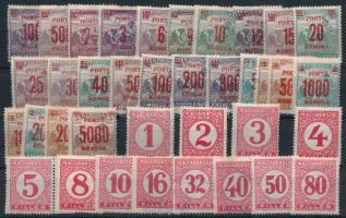 1921-1929 Kisegítő portó sor + Pengő-filléres portó 12 db bélyeg