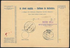 1912
