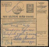 1944