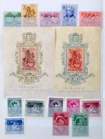 Képes magyar bélyegek összeállítása az 1930-as évektől az 1990-es évekig, benne teljes sorok, darabo...