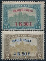 1918 Repülő posta sor Derecskei vizsgálójellel