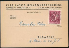 1943
