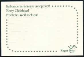 1998 Karácsony ajándék bélyeg eredeti tokban (22.000)