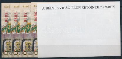 2009 Első magyar országos bélyegkiállítás 5 db sorszámkövető ajándék emlékív