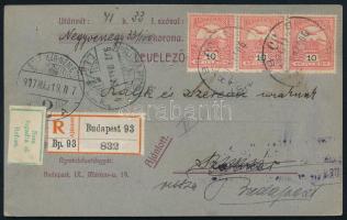 1917