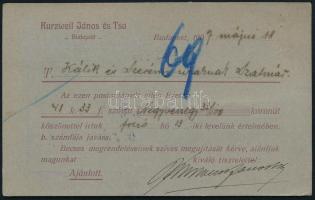 1917
