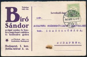 1915
