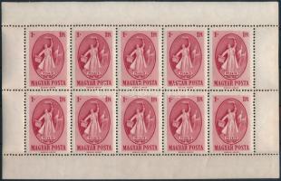 1949 Puskin tízes ív végigfutó fogazással (100.000) (egy bélyeg ráncos / crease)