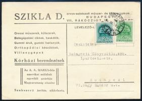 1942