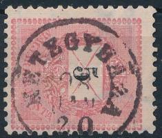 "KÉTEGYHÁZA"