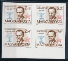 1983 Hamburger Jenő ívszéli vágott 4-es tömb (4.800)