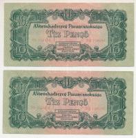 1944. 10P "A Vöröshadsereg Parancsnoksága" (2x) sorszámkövetők "CA 720539 - CA 720540...