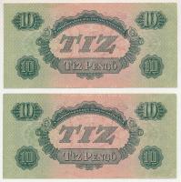 1944. 10P "A Vöröshadsereg Parancsnoksága" (2x) sorszámkövetők "CA 720539 - CA 720540...