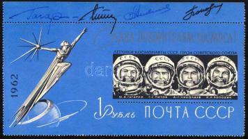 1962 Jurij Alekszejevics Gagarin (1934-1968), Adrijan Nyikolajev (1929-2004), German Tyitov (1935-20...