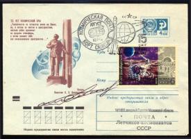 Lev Gyomin (1926-1998) szovjet űrhajós aláírása Csillagvárosból küldött emlékborítékon / Signature (...