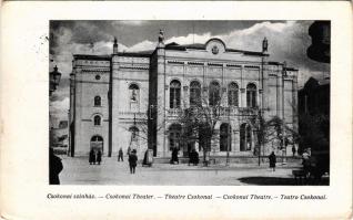 1935 Debrecen, Csokonai színház + "COP - DEBRECEN - BUDAPEST 19 E" vasúti mozgóposta bélye...