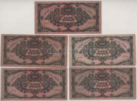 1945. 1000P piros "MNB" dézsmabélyeggel (10x) T:F-VG
Adamo P22e