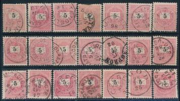 1874-1899 21 db 5kr bélyeg, vonalkázás nélküli papíron, szép egykörös bélyegzésekkel