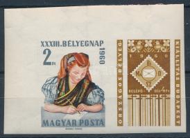 1960 Bélyegnap vágott ívsarki szelvényes bélyeg